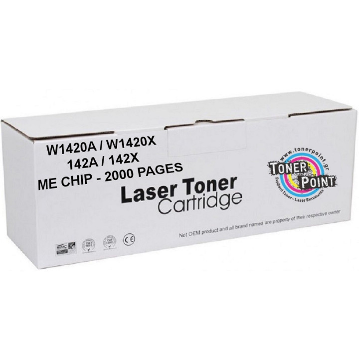 HP W1420X / HP 142X / W1420A / HP 142A Συμβατό Toner  ΜΕ CHIP (2000 ΣΕΛΙΔΕΣ)