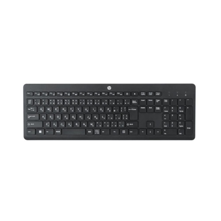 HP 230 Wireless Keyboard Black (3L1E7AA) (HP3L1E7AA)