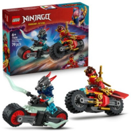 Lego Ninjago Kai's Motorcycle Race (71838) (LGO71838)
