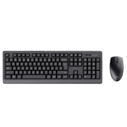 Trust Primo Wireless Deskset GR (25450) (TRS25450)