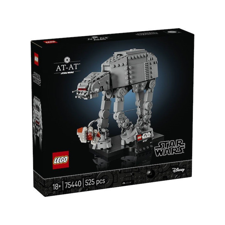 Lego Star Wars At-at (75440) (LGO75440)
