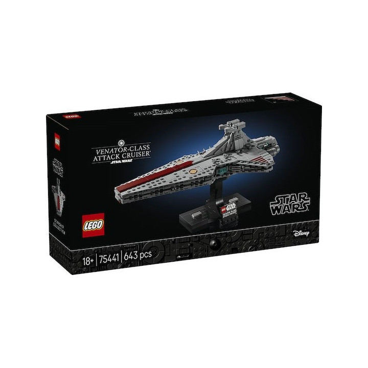 Lego Star Wars Venator-class Attack Cruiser (75441) (LGO75441)