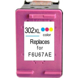 ΣΥΜΒΑΤΟ HP 302XL COLOUR High Yield