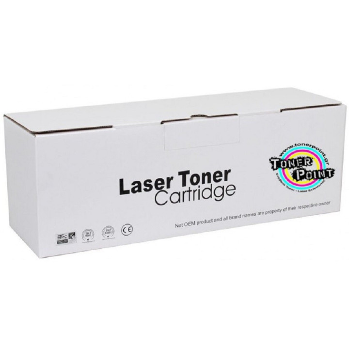 HP CF287X CANON 041H (0453C002) Συμβατό Toner ΣΕΛΙΔΕΣ 18000