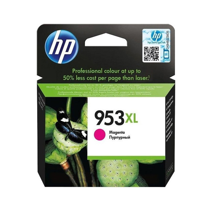 HP Μελάνι Inkjet 953XL Magenta (F6U17AE) (HPF6U17AE)