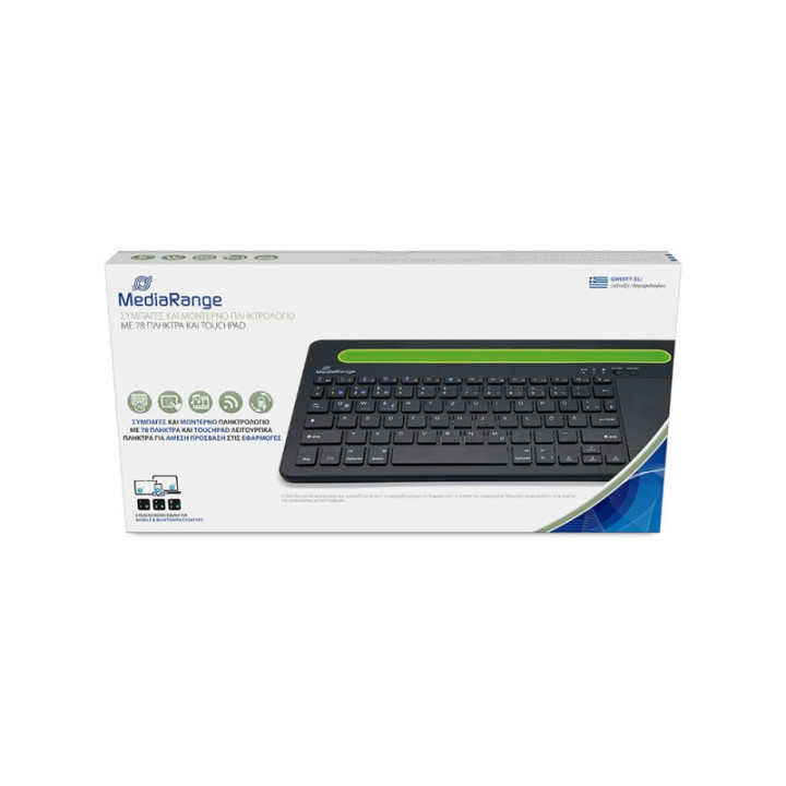 MediaRange Rechargeable Wireless Multi Device Bluetooth Keyboard with 78 keys, touchpad & Tablet slot (Black) (MROS131-GR)